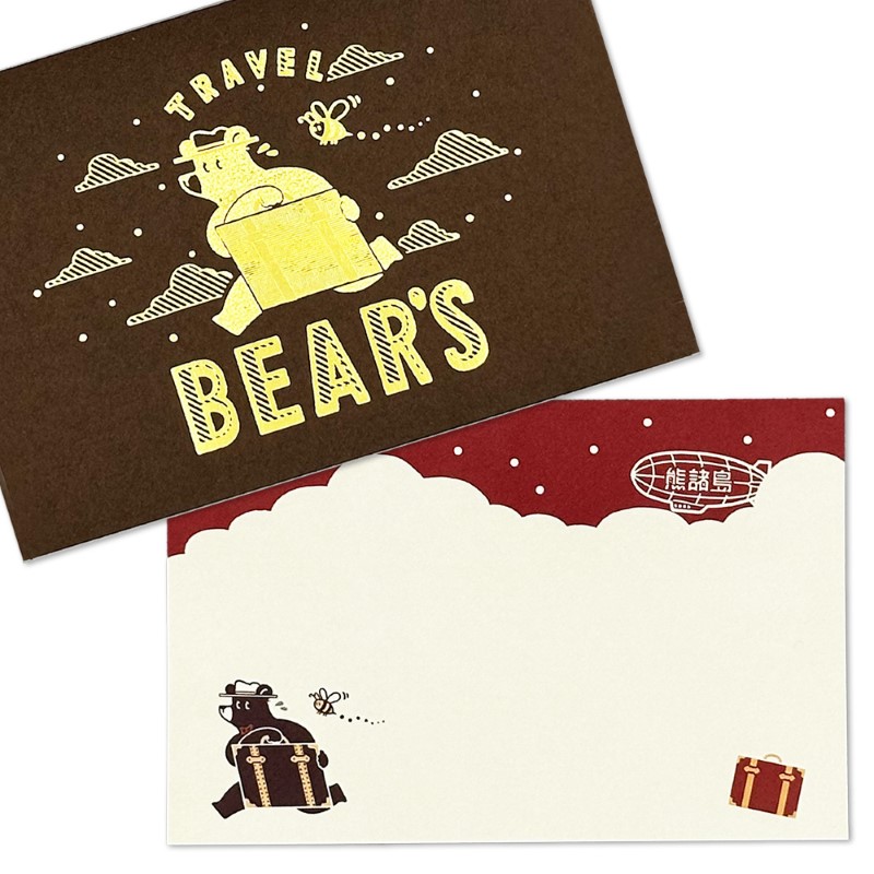 オビワン×ROKKAKU  ミニレター/EARTH TOURS